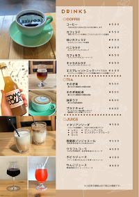 アンドバリシエ