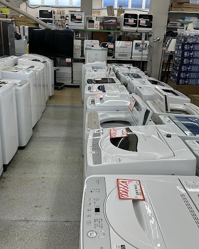 （株） なんでも鑑定局