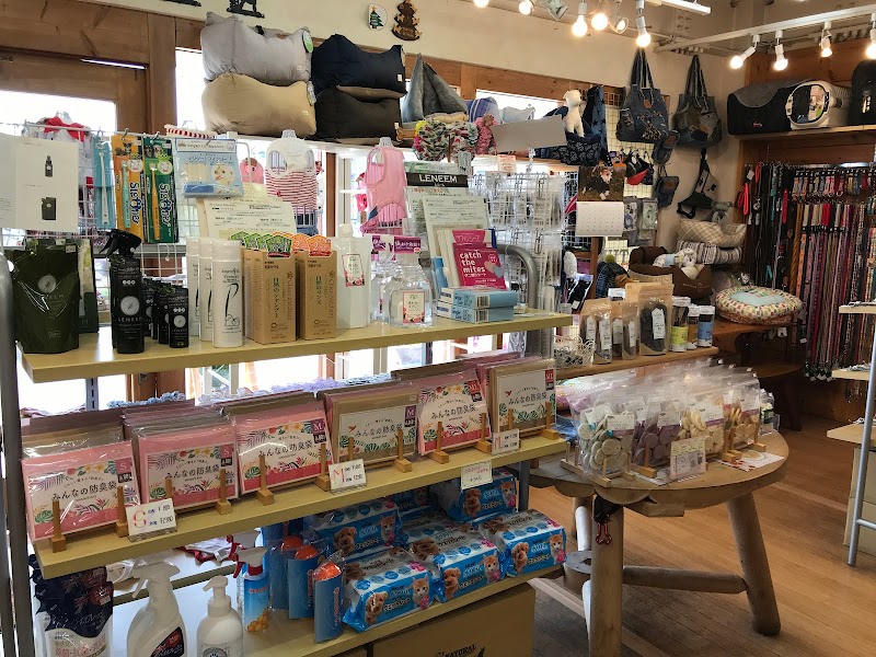 チルティードッグアイランド（ドッグフード＆ドッググッズ専門店 創業24年）