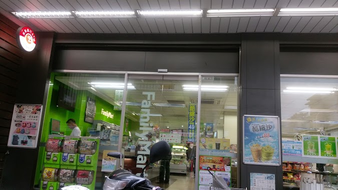 Family Mart, Author: 小樺