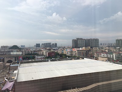 Photos of Crowne Plaza Zhongshan