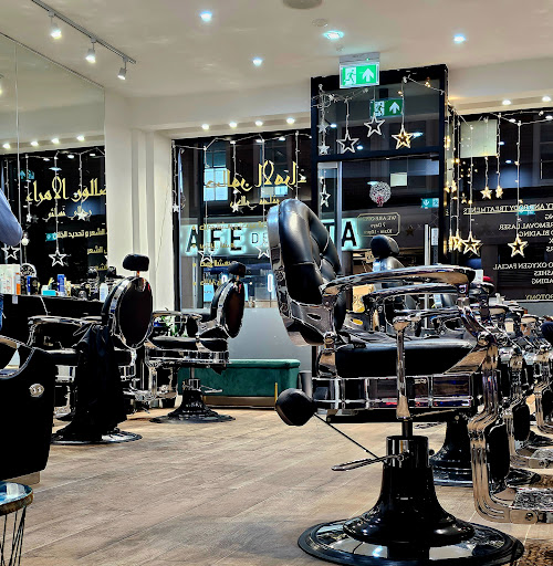 Prince Salon - Thumbnail