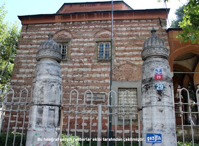 Photos of Koprulu Kutuphanesi