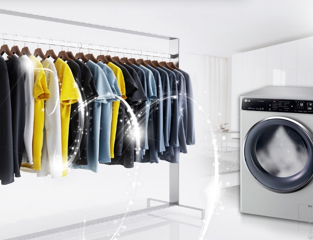 مصبغة رضا Reda Laundry - صورة 4