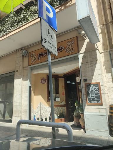 Vinomundis - Visual