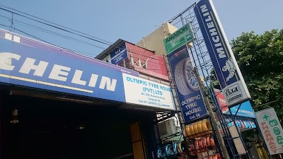 Photos of Olympic Tyre House (Pvt) Ltd
