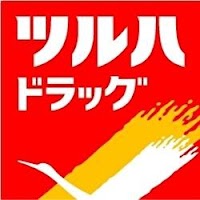 ツルハドラッグ 多賀城中央店