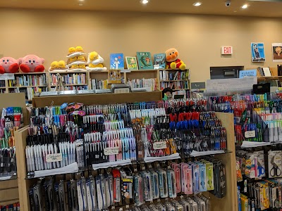 Kinokuniya Plano