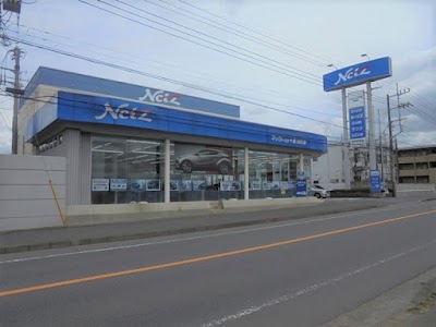 ネッツトヨタ千葉(株) 四街道店