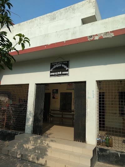 Photos of Gomastapur Sub-Registry Office