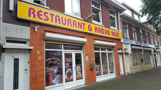 Restaurant NUR