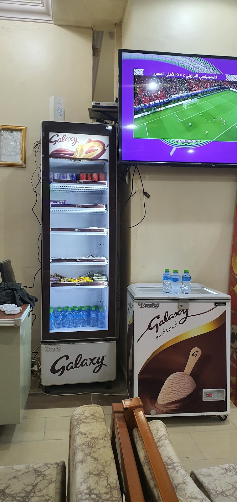 2جراند هايبر المهبولة - صورة 3