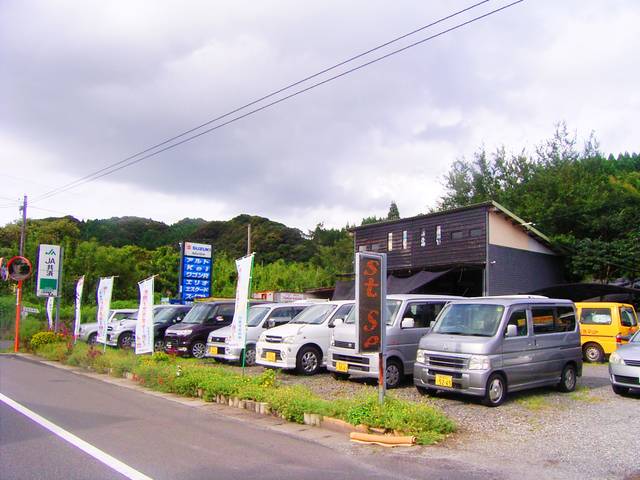 有限会社 大迫自動車商会 Ｃａｒ Ｂｅｓｔ Ｓｅｌｅｃｔｉｏｎ