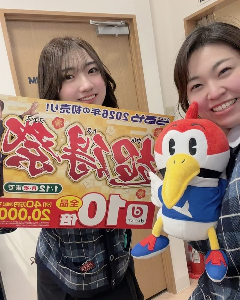 つるやゴルフ仙台泉インター店