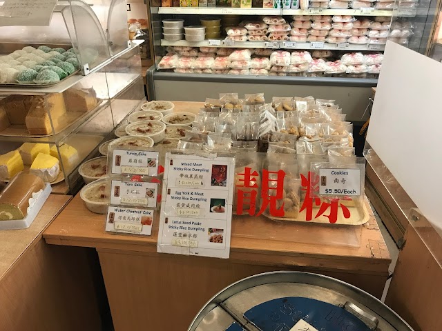 Emperor's Garden Cakes & Bakery