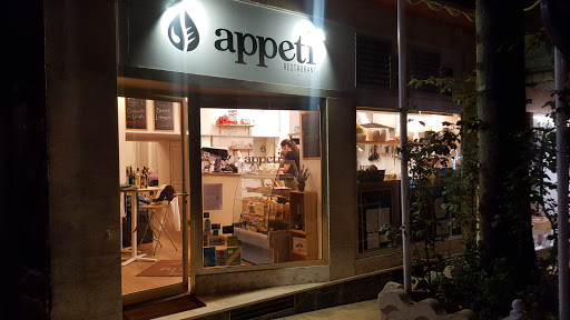 Appetì Restaurant - Thumbnail