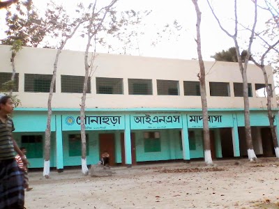 Photos of PONAHURA MADRASAH