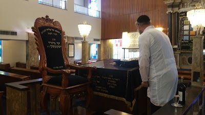 Photos of Eichal Moshe Syagogue