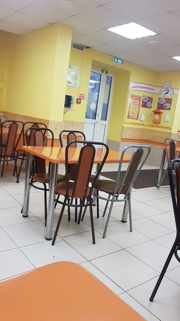 добрая столовая казань режим работы. добрая столовая столовая казань. добрая столовая казань режим работы. добрая столовая, казань, улица баумана. добрая столовая казань режим работы.