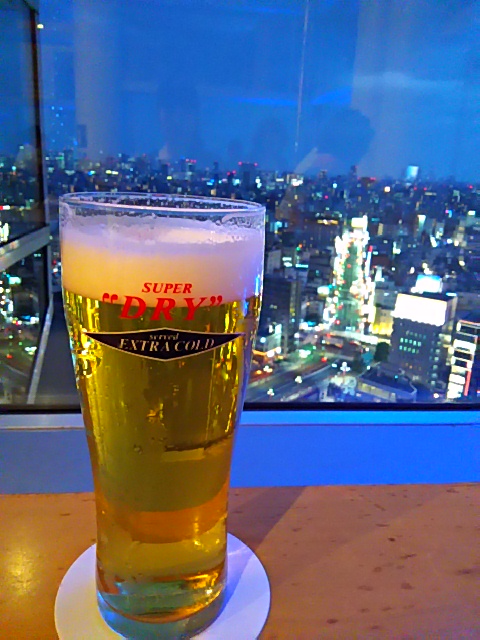 Asahi Sky Room