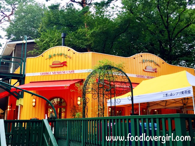 Straw Hat Cafe (Ghibli Museum Cafe)