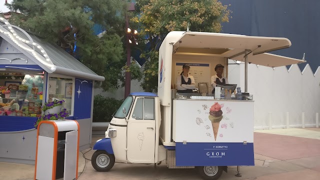 Häagen-Dazs
