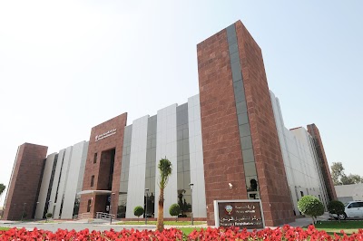 Photos of tb hospital( pulmonary rehabilitation center kuwait)
