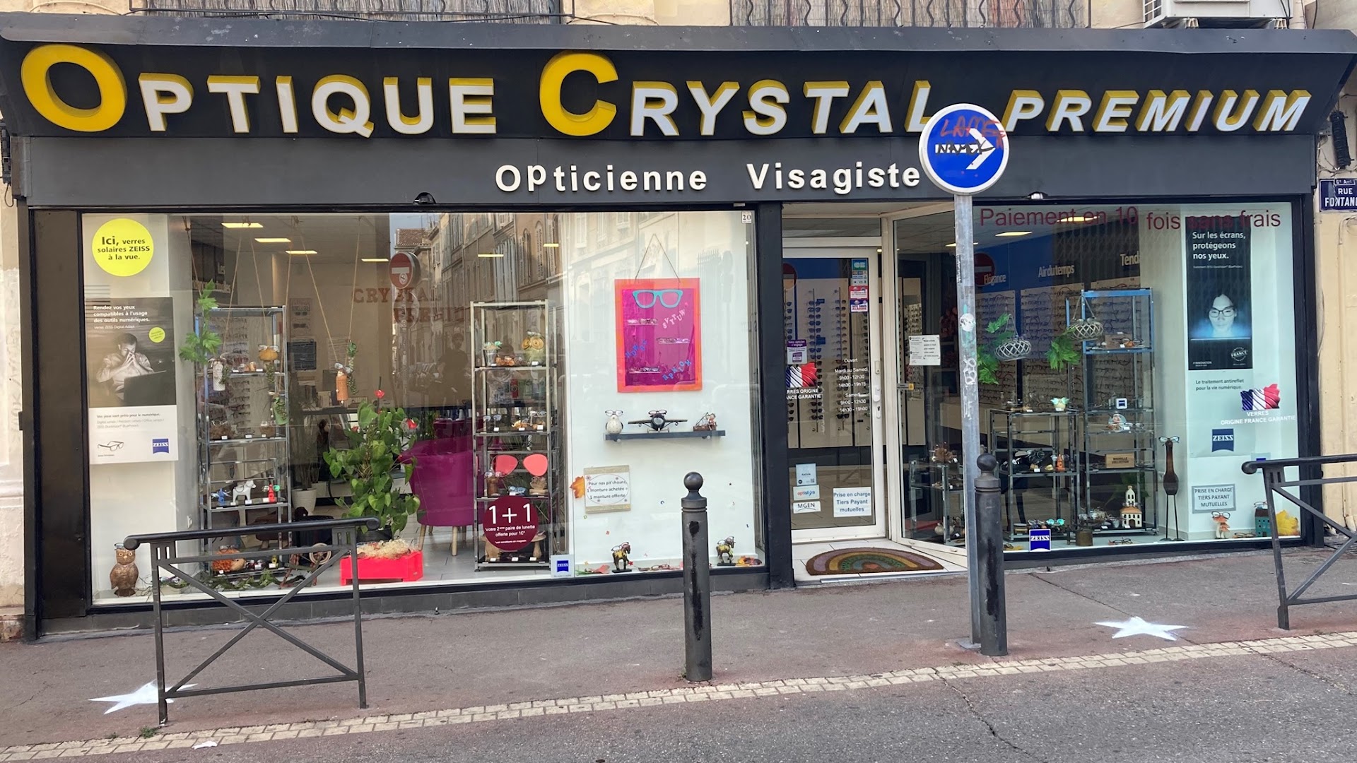 Optique Crystal Premium - photo 2