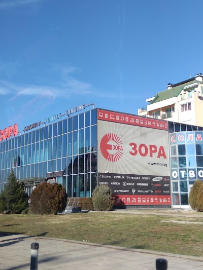 Photos of Zora - Mladost