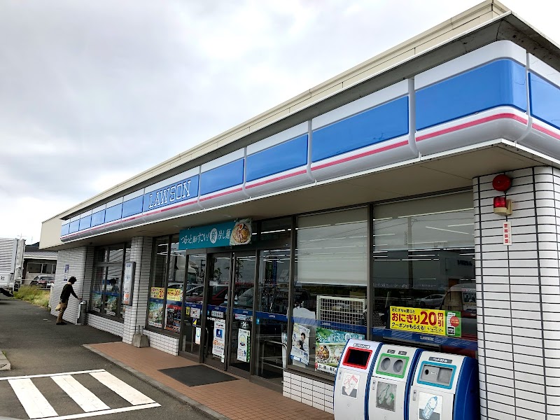 ローソン 熊本さんさん城南店 熊本県熊本市城南町さんさん コンビニエンスストア コンビニ グルコミ