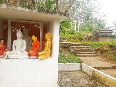 Photos of Kodigala Pansala