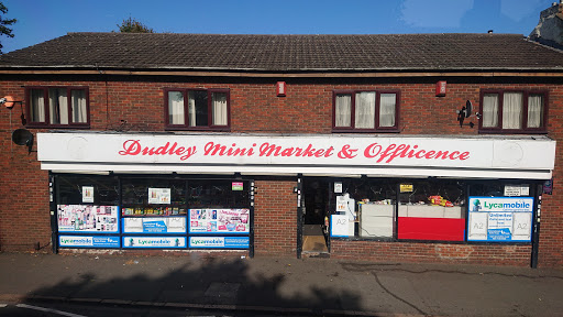 Dudley Drinks Stop - Thumbnail