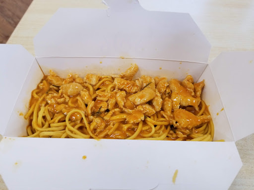 Chow Asian - eastbound Gallery - United Kingdom