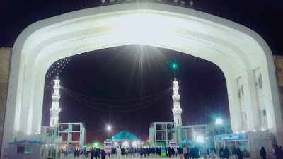 Photos of Jamkaran Holy Mosque
