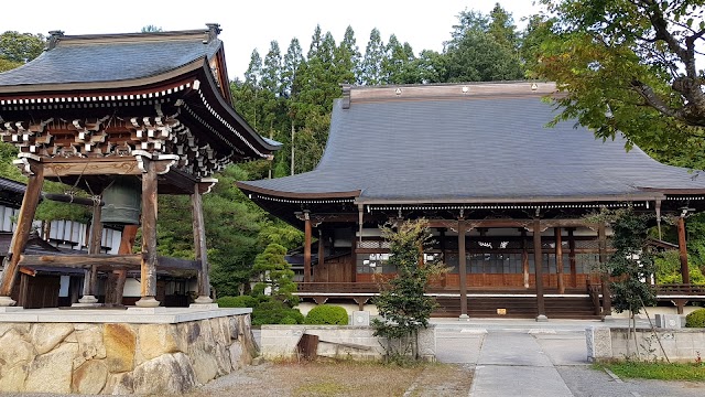 Shokuji