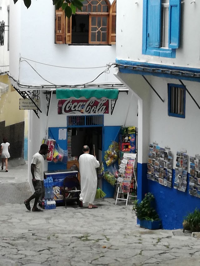 Musée de la Kasbah