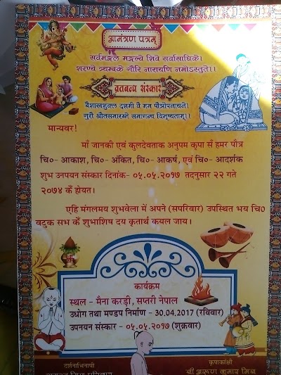 Photos of Halesi Kirana Pasal