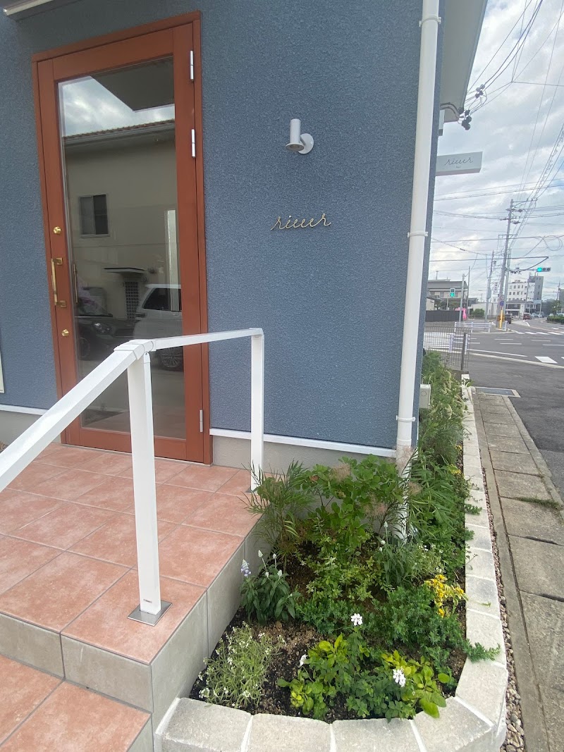 rieur hair (リール ヘア)