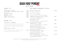 Menu Deux fois plus de piment Page 5