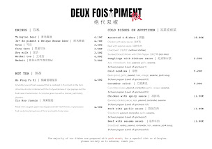 Photo n°60 de Deux fois plus de piment à Paris (Restaurant chinois)