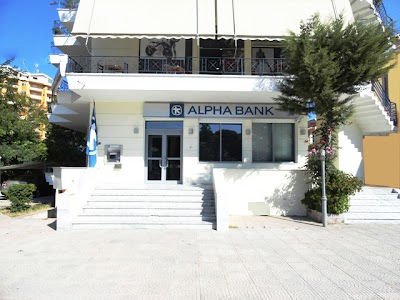 ALPHA BANK ALBANIA Bankomat