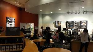Starbucks photo