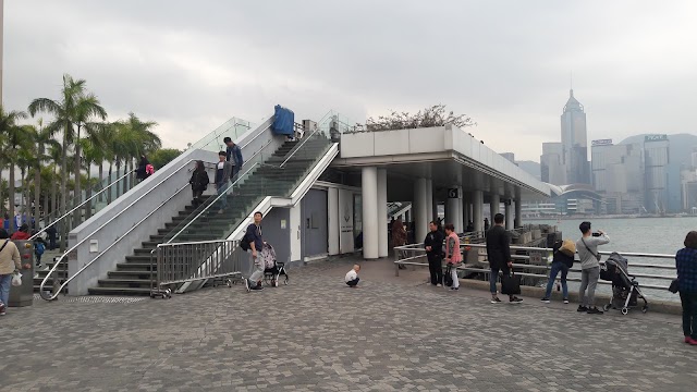 Aqualuna Tsim Sha Tsui Pier 1