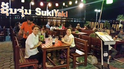 Photos of Smile Dee Vientiane ສມາຢ ດີ ວຽງຈັນ