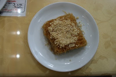 Photos of KO&Ccedil; CAĞ KEBAP Erzurum