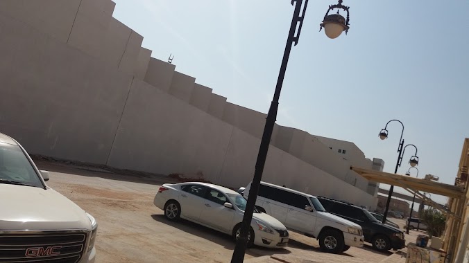 Al Rowashid Grand Mall, Author: anonymous person