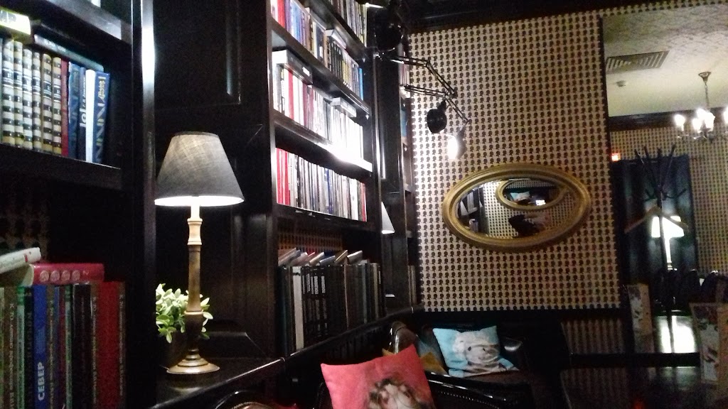 югор сыктывкар гостиница ресторан. республика коми сыктывкар улица горького 2 бэрримор. республика коми сыктывкар улица горького 2 бэрримор. Barrymore сыктывкар. бэрримор сыктывкар.