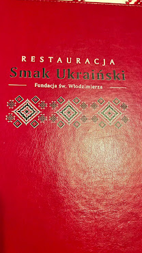 Smak Ukraiński Restaurant by null