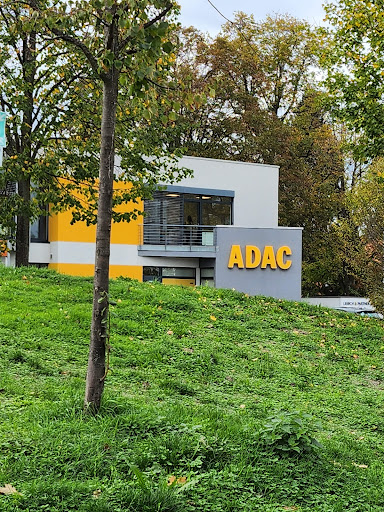 ADAC Geschäftsstelle u. Reisebüro Baden-Baden - Thumbnail