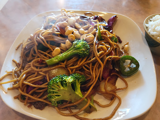 Happy Dragon Mongolian BBQ - Thumbnail